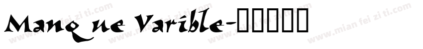 Manque Varible字体转换